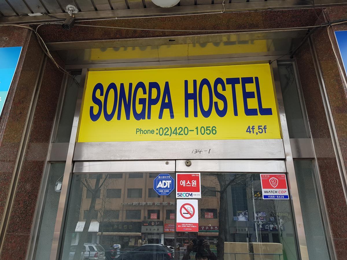 Songpa Hostel Seoul Eksteriør bilde